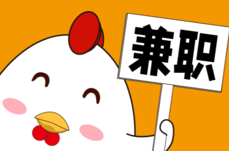 陆丰宝妈居家带娃线上兼职赚钱项目有哪些推荐